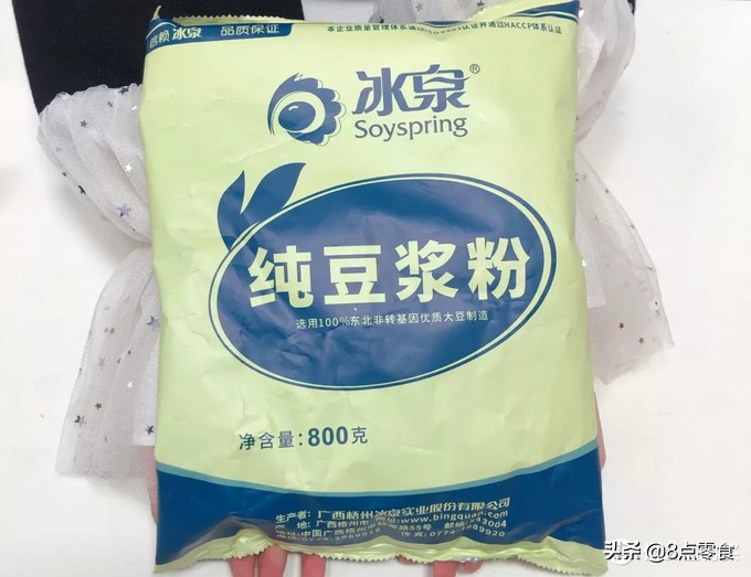 连喝5杯豆浆,7款早餐豆浆食谱合集