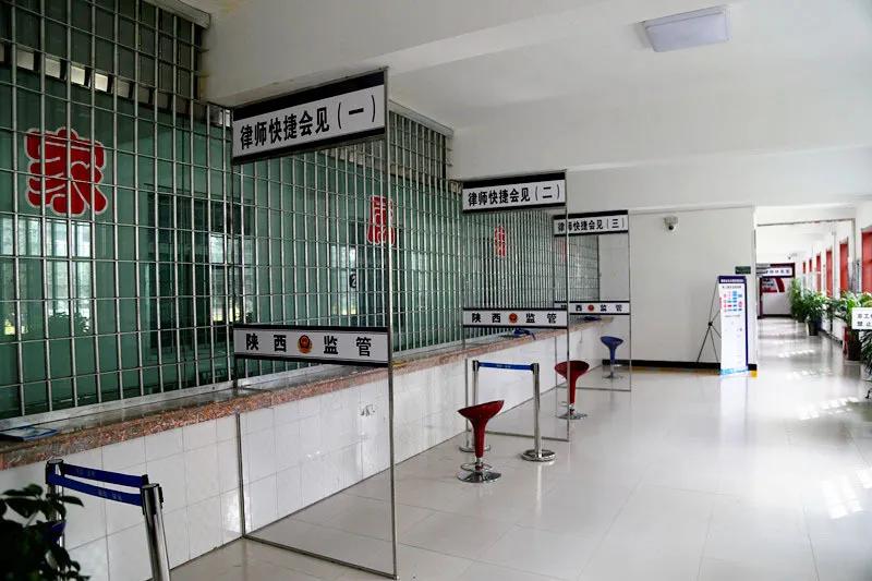 看守所律师会见工作下一步打算,看守所律师会见工作的通知