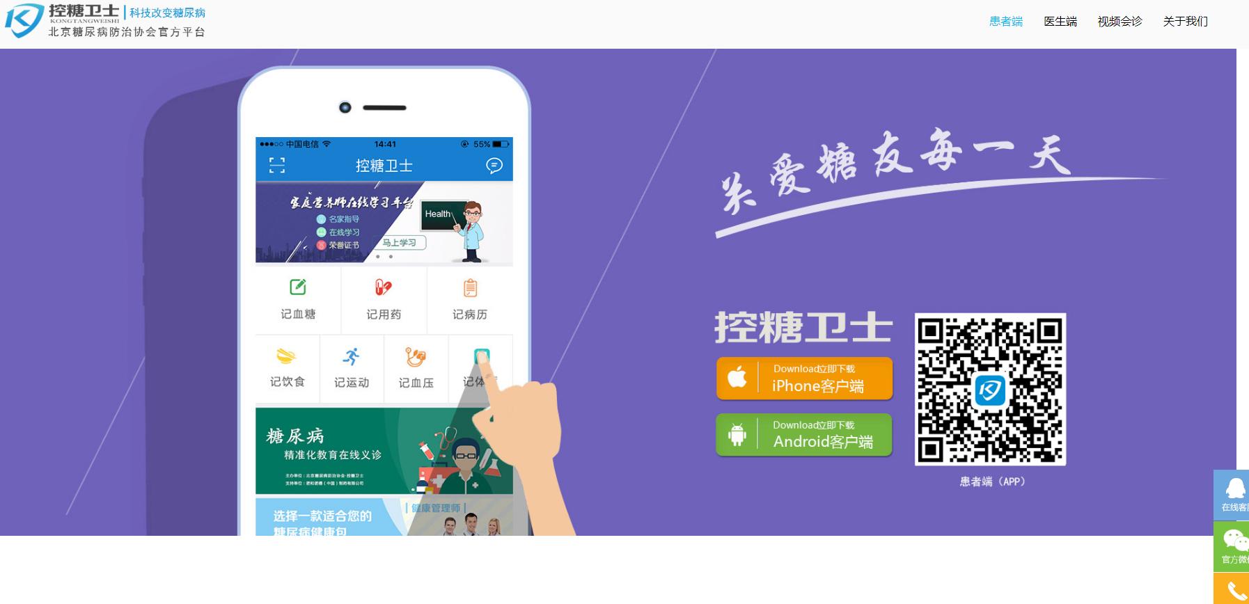 10.com被曝易主；“鲜运”双拼约31万结拍；“钢材”.cn12万结拍