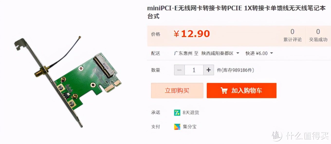 旧电脑拆机哪些部件还能用,废旧电脑拆解组装图纸大全