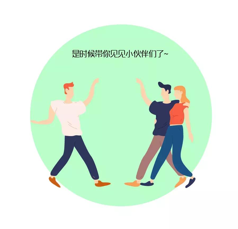 一个让客户自助下单的软件,一个可以让人爱上你的软件