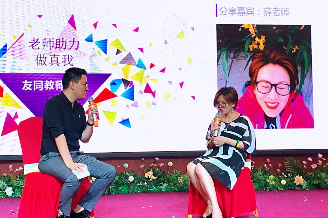 临沂，我们在这座三线城市办了一场300人参加的同志盛会