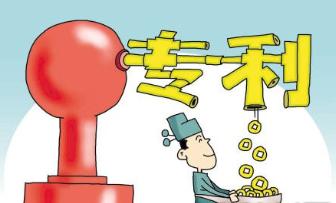 还在琢磨怎么赚钱？生活大爆炸告诉我们，想要赚钱，专利很重要