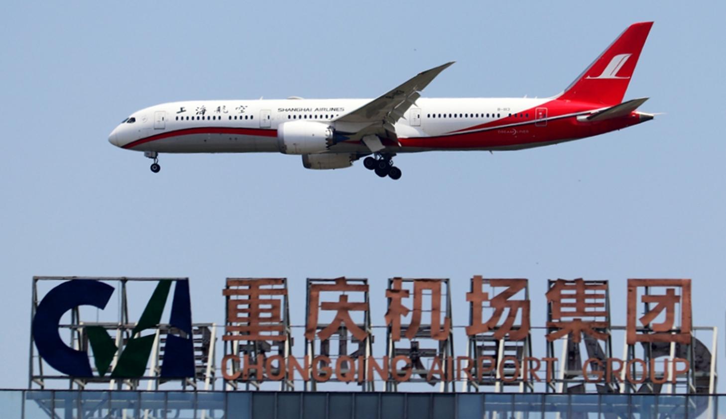 重庆江北机场发展史,重庆江北国际机场运营能力如何