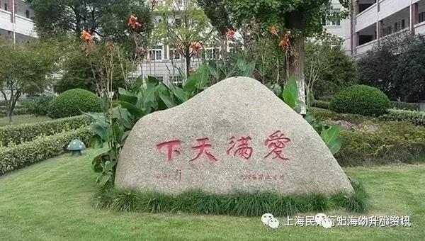 上海市浦东新区2024年小学招生,2023上海各区小学入学人数