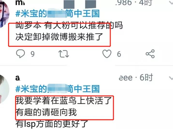 韩团对粉丝的态度和评价,韩团对粉丝的态度