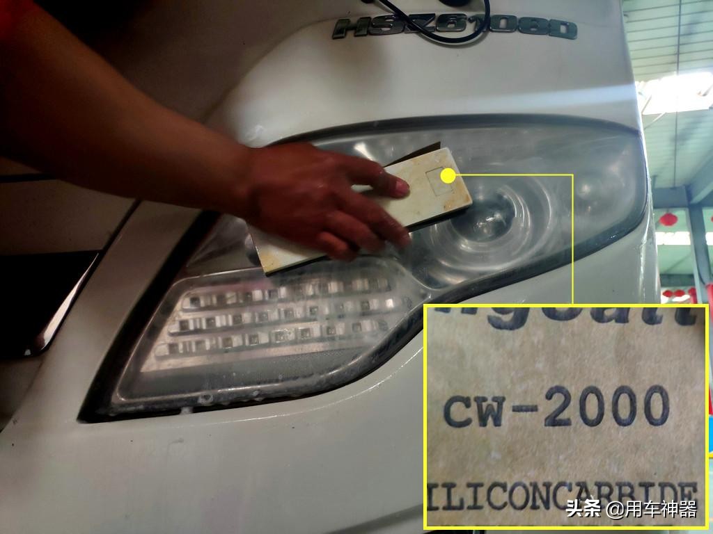 灯罩发黄有必要换吗,灯罩内部发黄不拆灯罩怎么修复