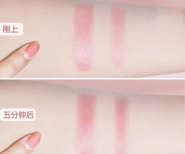 迪奥变色唇膏推荐,迪奥变色唇膏韩国版本