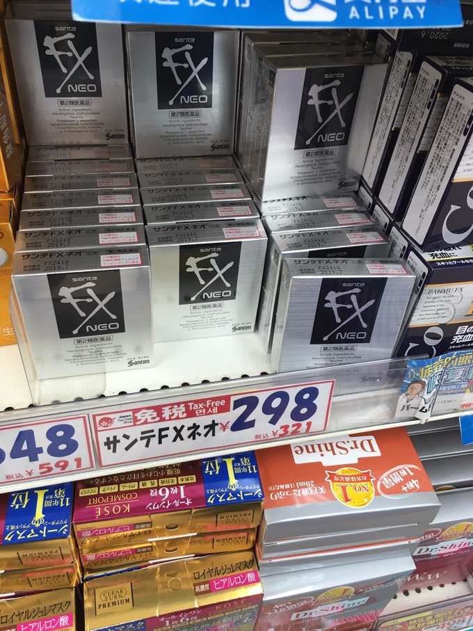 日本大阪心斋桥购物区,大阪心斋桥购物