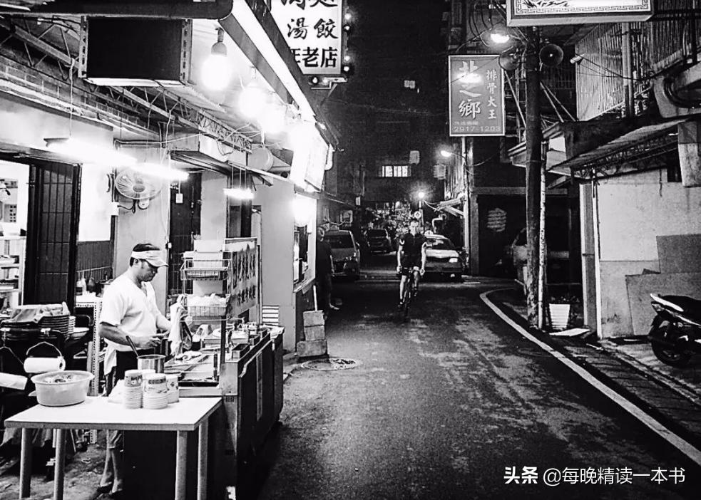 人民日报点评伍佰,伍佰被人民日报点评原文