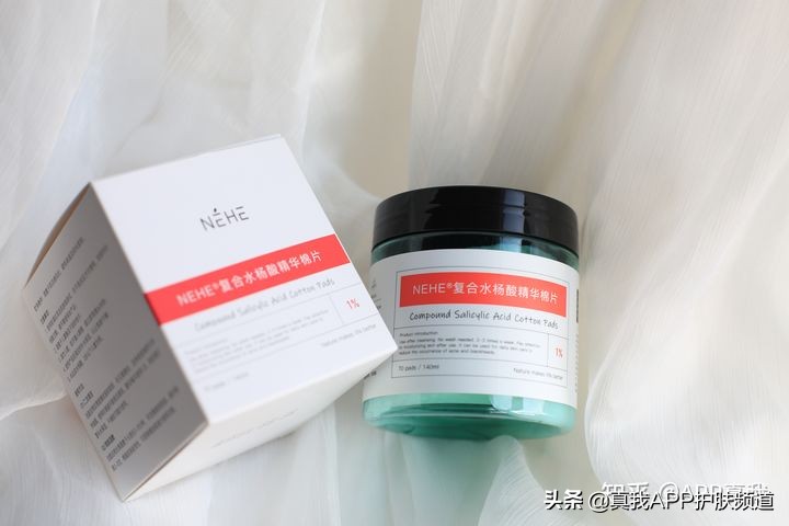 下巴和脖子交界处长痘痘和闭口,40岁女性下巴脖子长痘痘咋调理