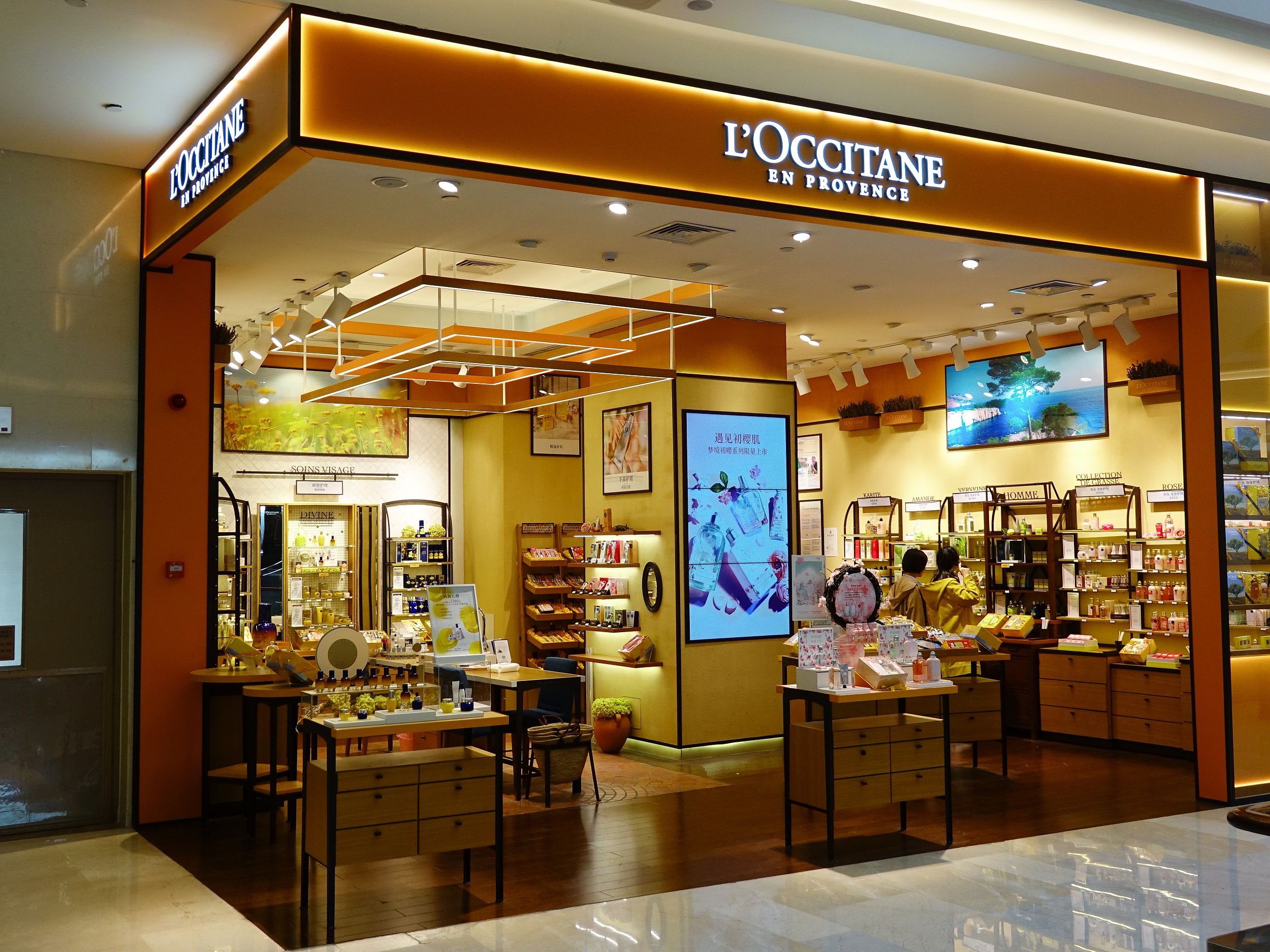 欧莱雅消除斑痕护肤品 (欧莱雅护肤品祛斑)