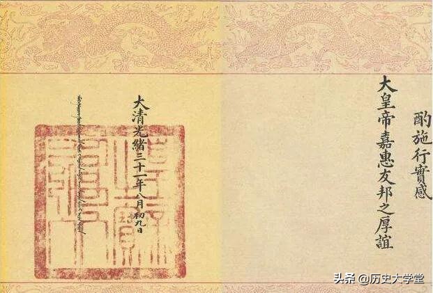 贵为清朝国语的满文,为何在清朝尚未灭亡之际就成了“死文字”