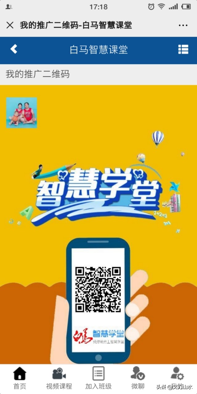 郑州最新初中划片范围中原区,郑州市重点初中划片吗