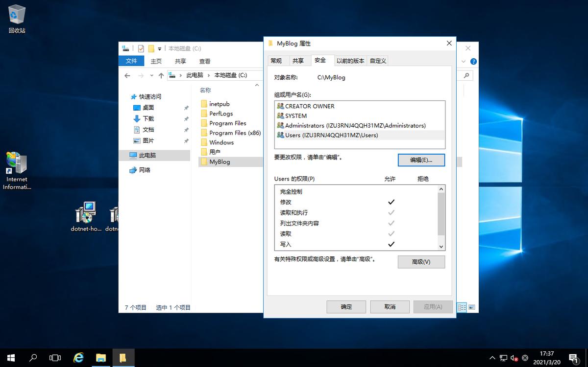 如何通过云服务器做网站,阿里云服务器做网站教程