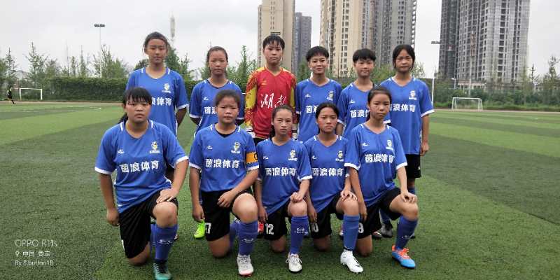 娄底二中锦标赛比赛视频完整版,湖南青少年田径锦标赛娄底二中