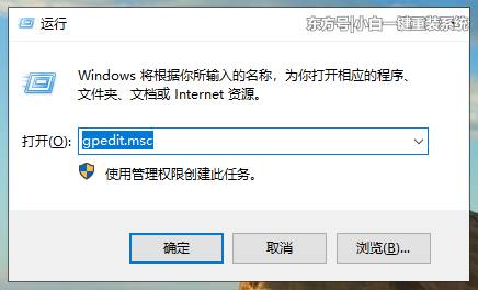 win10系统不更新会死机吗,win10系统玩红色警戒老是死机