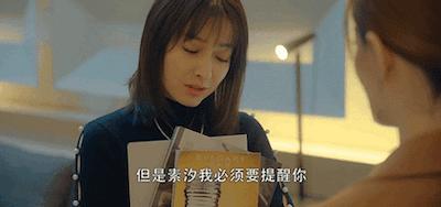 吴昕演技进步,吴昕尴尬演技盘点