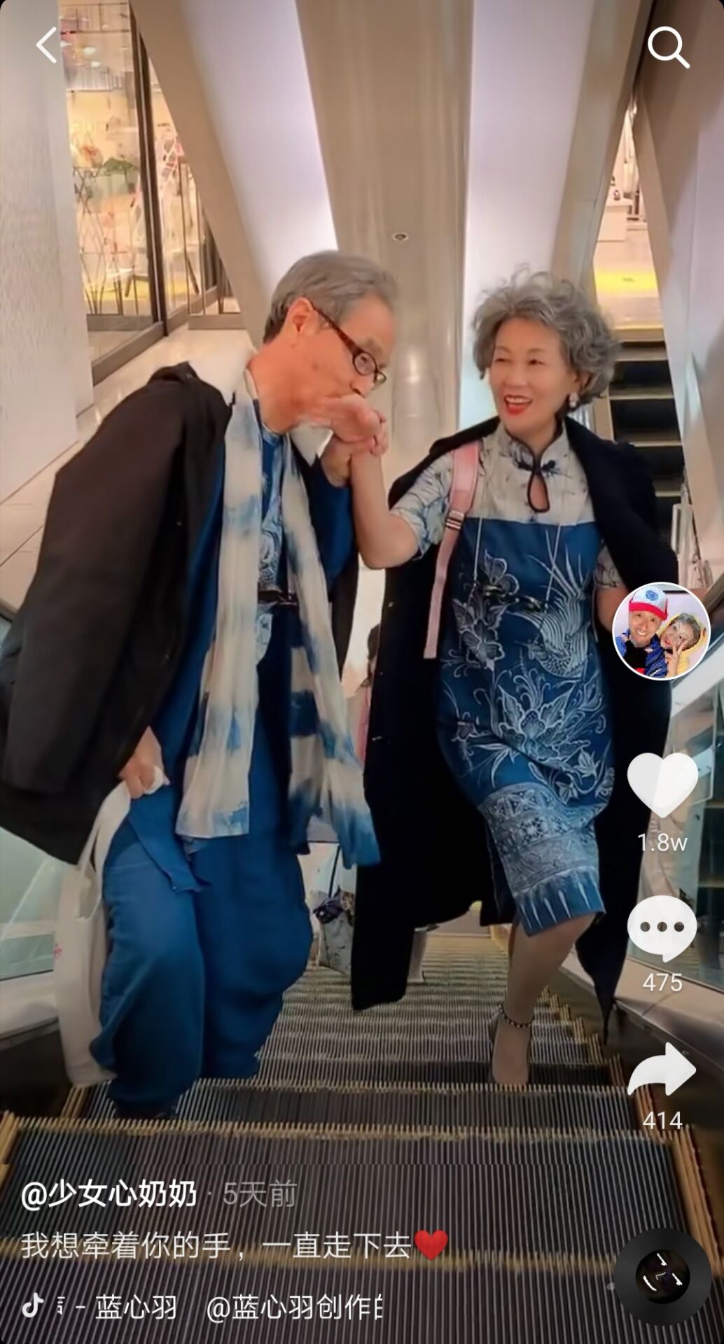 幸福三重奏张国立邓婕郎朗,幸福三重奏张国立邓婕