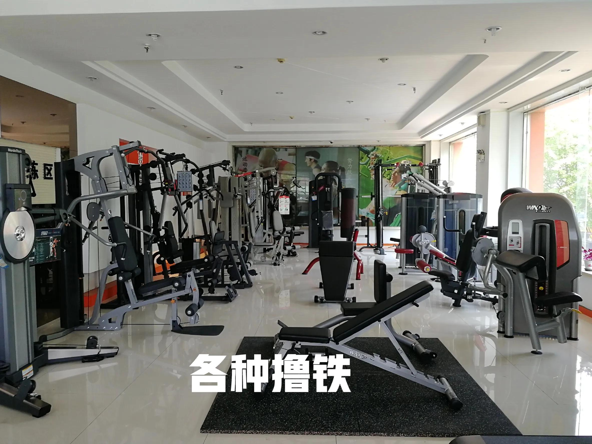 平价质量好的健身器材,大连广场健身器材品牌