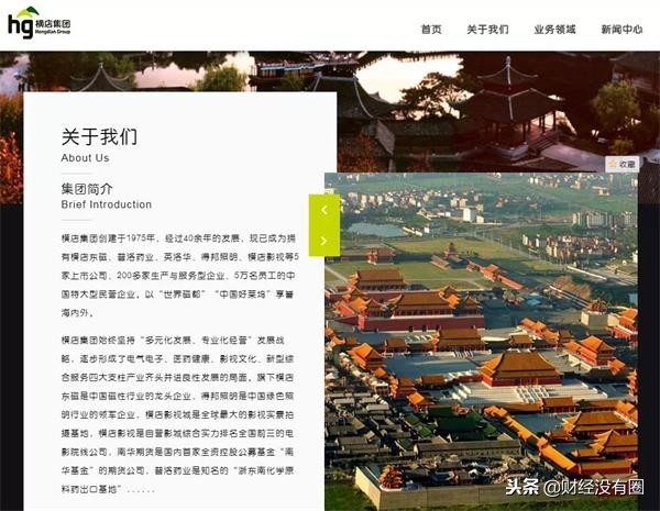 市值上千亿退市的公司,千亿市值消亡史