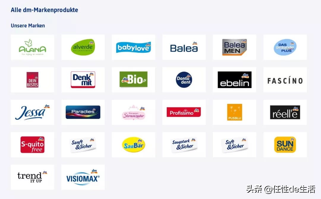 妮维雅德国进口男士面霜,德国妮维雅和日本妮维雅