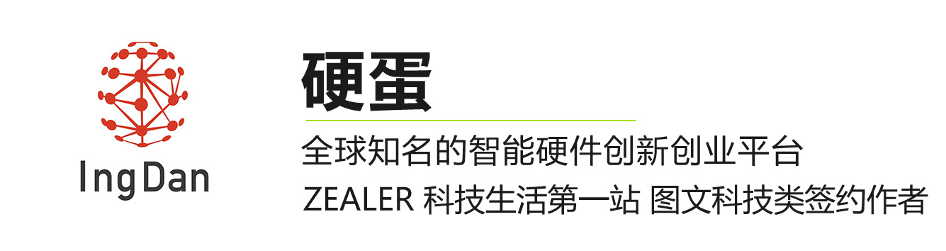 乐秀智能无叶塔扇评测,乐秀智能无叶塔扇测评