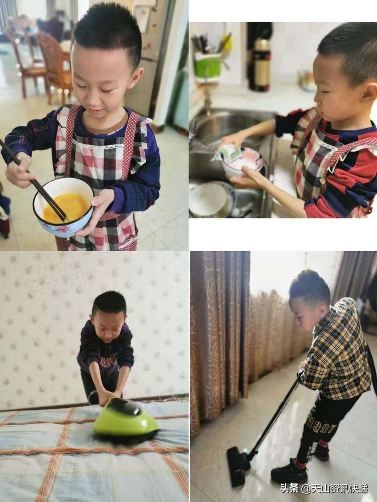 乌鲁木齐41小学,乌鲁木齐第41小学简介