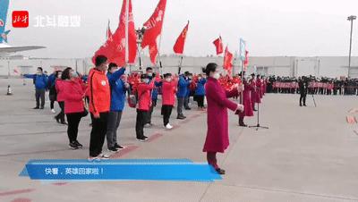 春暖花开英雄凯旋归来图片,春暖花开英雄凯旋视频