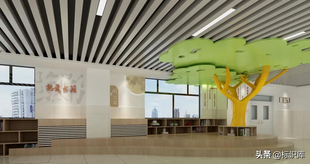 灏忓瀛︽牎鏂囧寲闀垮粖灞曠ず璁捐,瀛︽牎鏂囧寲闀垮粖鍒涙剰瑙h