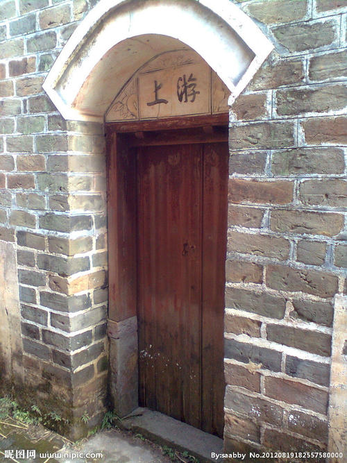 前门不进财什么意思,后门不开窗是什么意思