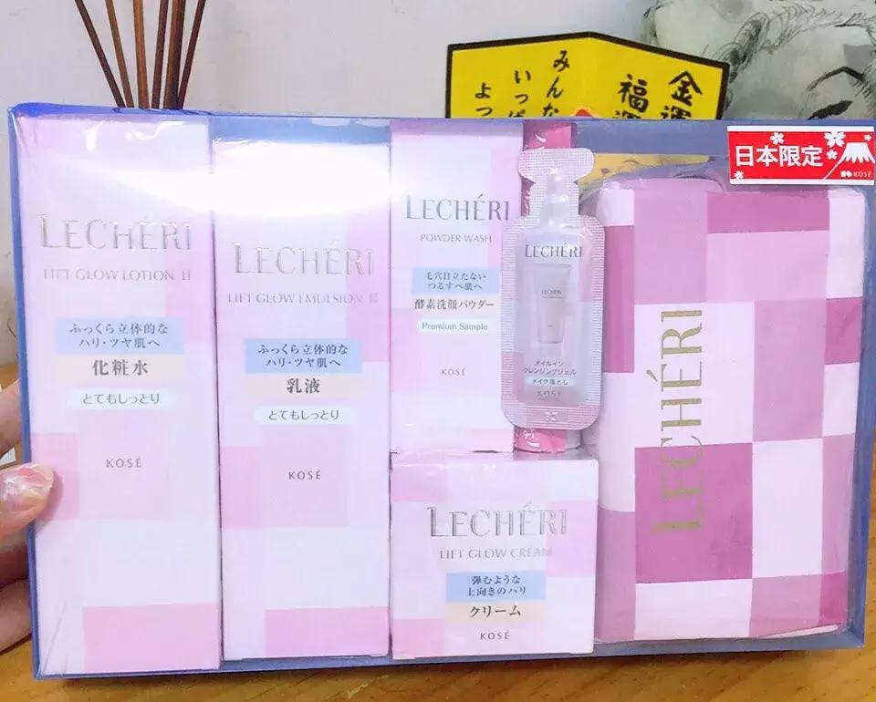 资生堂prior水乳,水乳抗皱抗衰老资生堂