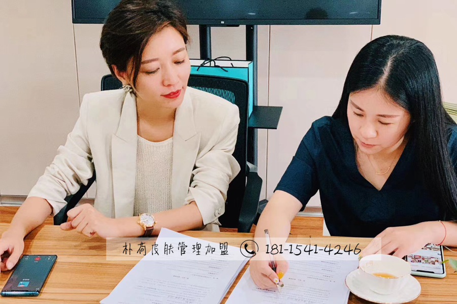 为什么要加盟皮肤管理机构,缔美诗药妆皮肤管理加盟