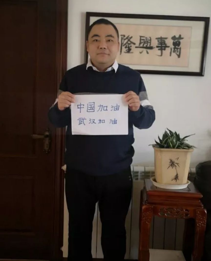 武汉疫情中国福利彩票捐款,疫情期间彩票中心捐款了吗