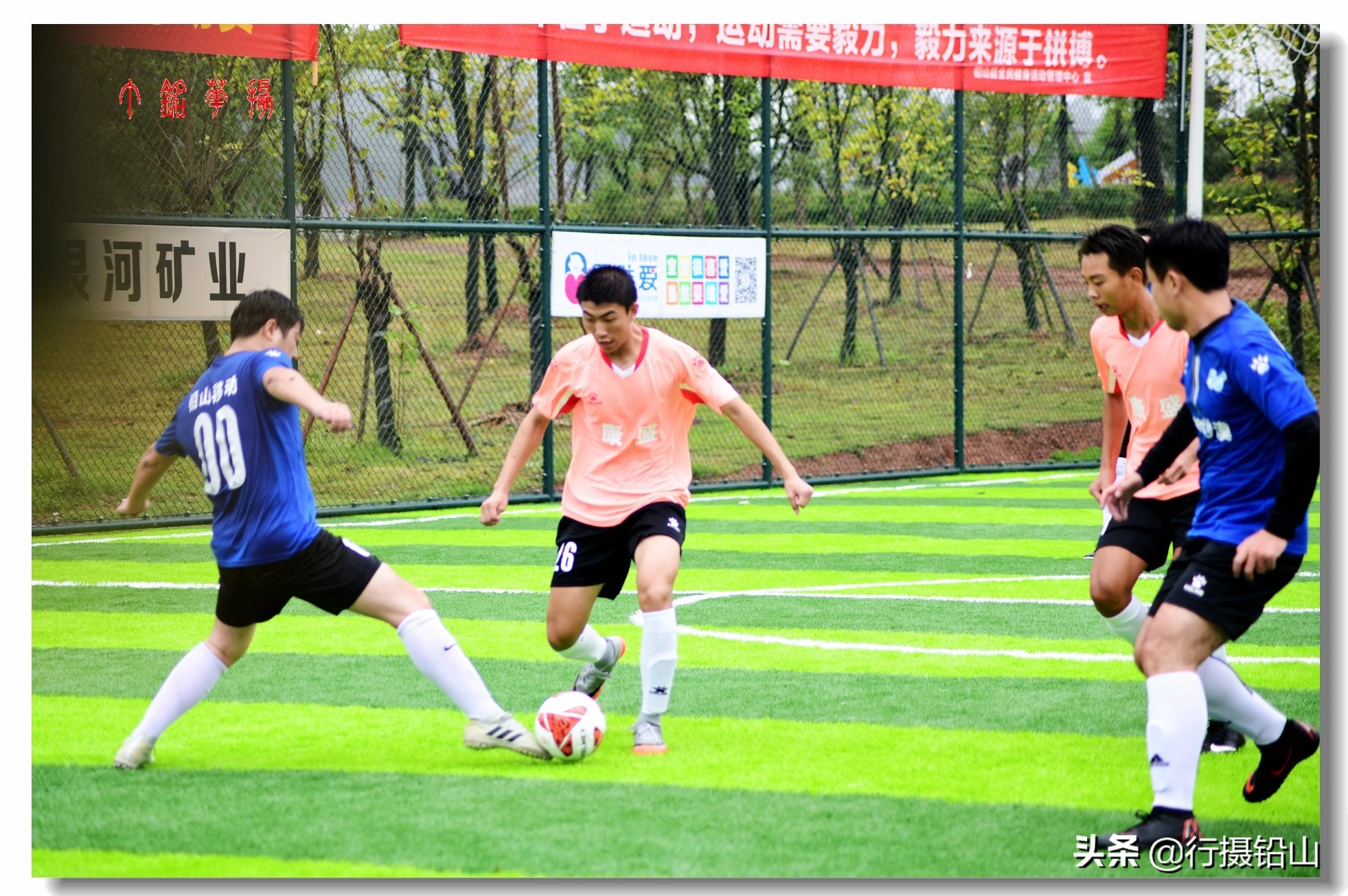 黄南五人制足球比赛,桂林市五人制足球比赛今日赛程