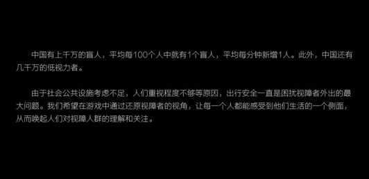 一个人狂欢的世界，盘点那些孤独感十足的单机手游，居然有腾讯？