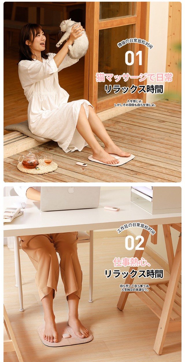 日本腿部按摩垫,静音腿垫