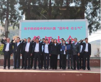 九年磨砺剑一朝试锋芒下联,九年磨剑试锋芒下一句