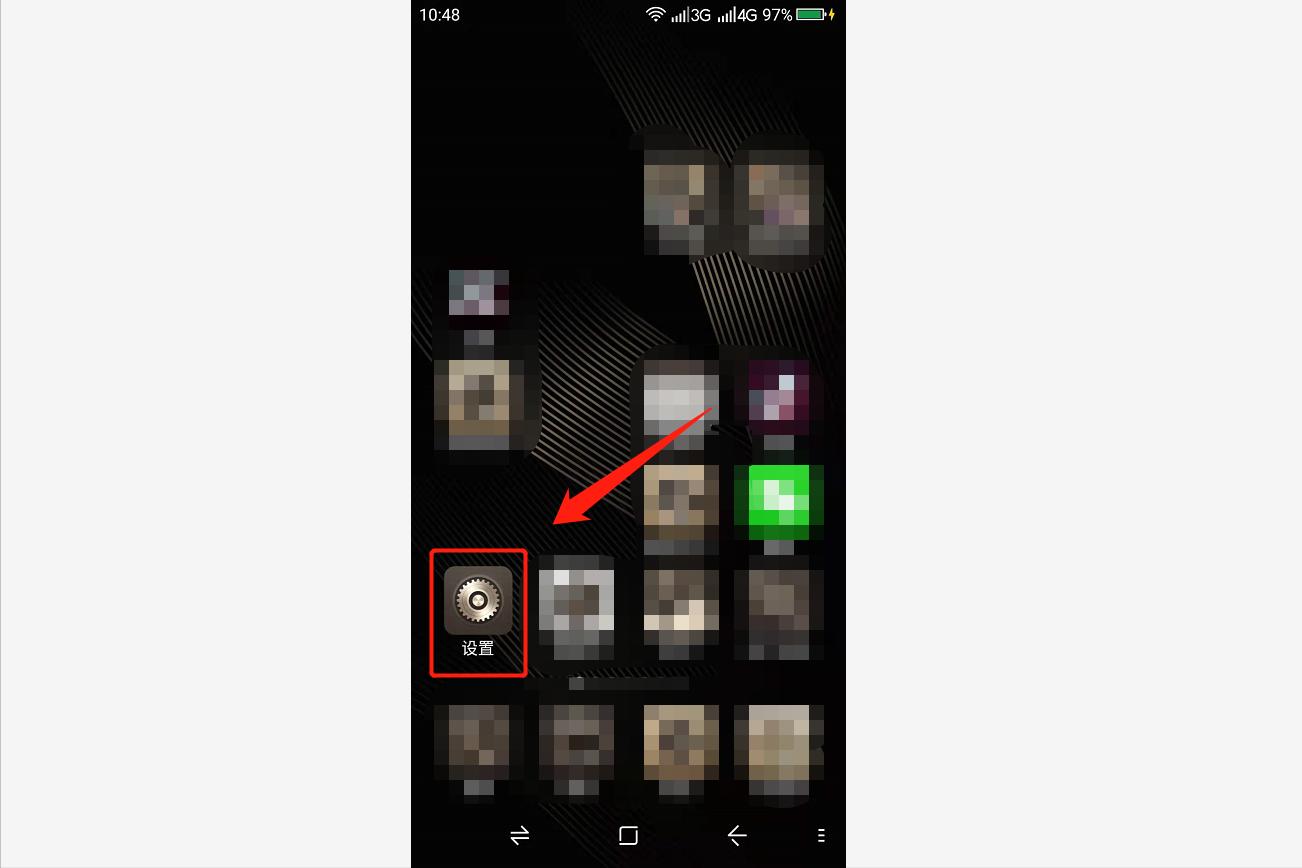手机版本太高很卡怎么办,手机运行很卡