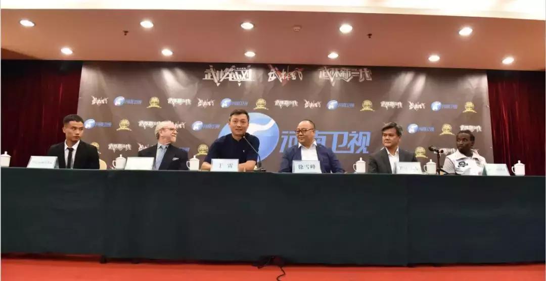 武林风搏击世界杯比赛,武林风第三届搏击世界杯