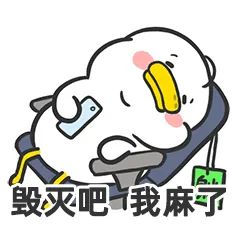 iphone13终于适配90帧了,iphone13支持息屏显示么