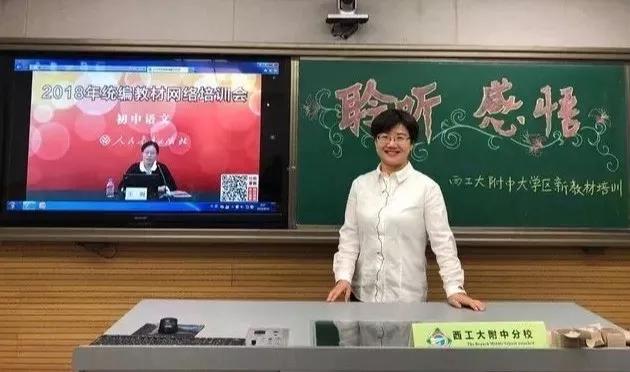 西安市西工大附属中学,西安有几所西工大附中