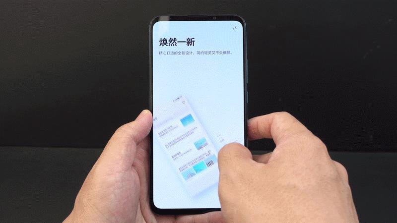 魅族16t:为娱乐而生诠释大屏美学,魅族16t正式发布对称全面屏