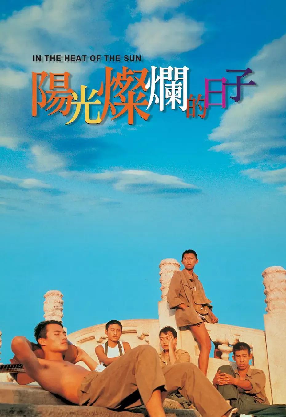 姜文为什么这么拍邪不压正,姜文为什么这样拍邪不压正