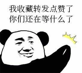 word中插入视频在手机怎么播放,word中插入在线流程图为什么没了