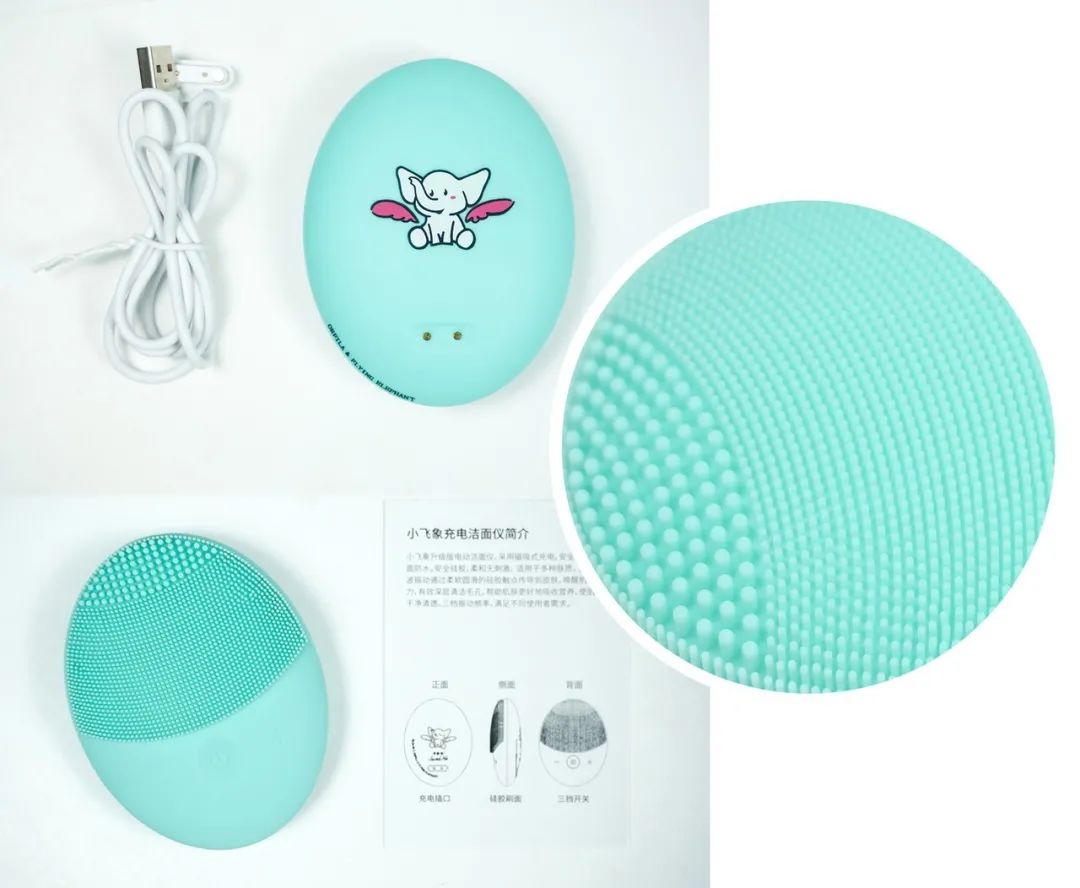 吴昕的淘宝店叫什么,吴昕网店推荐