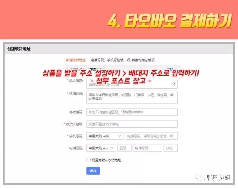 双十一年轻人开始疯狂囤黄金,双十一买买买套路多