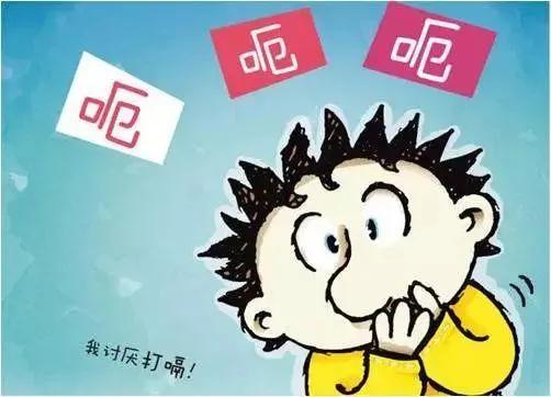 顽固性呃逆中医辨证论治,顽固性呃逆治疗秘方大全