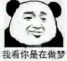 隆胸那些事你真的了解吗,隆胸加腹壁整形