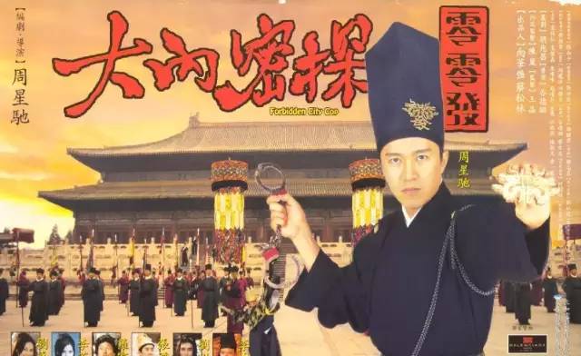 经典的广东话电影台词对白,粤语片经典台词